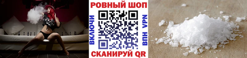 Магазины продажи наркотиков Новосиль Галлюциногенные грибы  COCAIN  Меф  ГАШ 