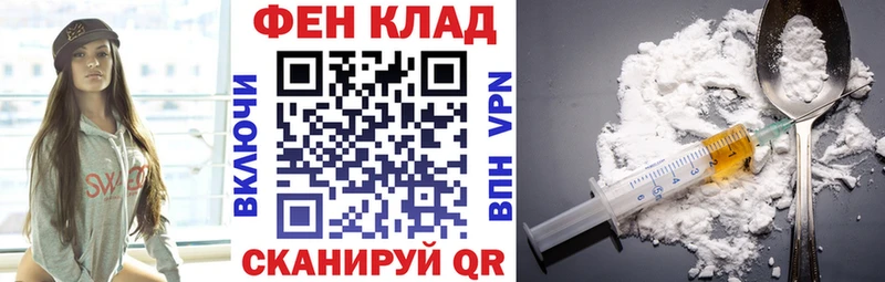 АМФЕТАМИН 97% купить Новосиль