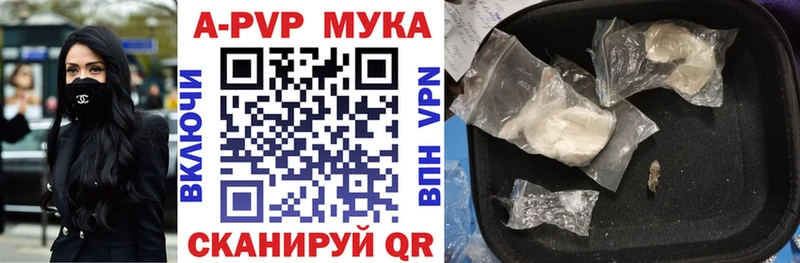 купить   OMG зеркало  Альфа ПВП VHQ  Новосиль 