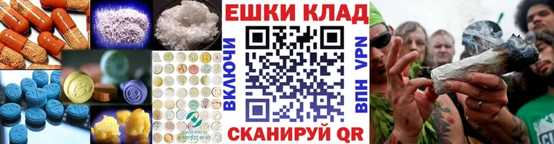 Ecstasy Philipp Plein  Новосиль 
