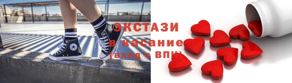 гидра Арсеньев
