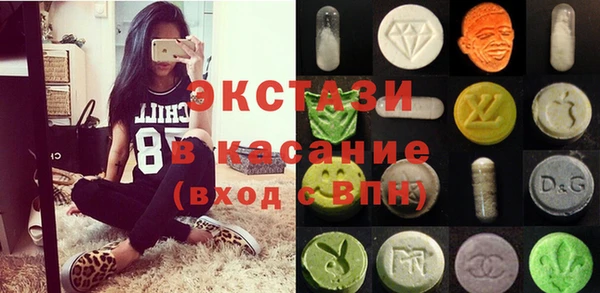 mdma Аркадак