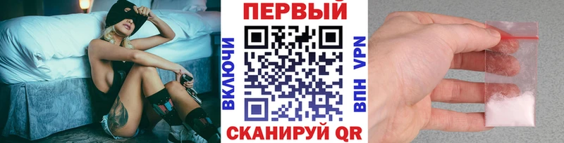 что такое наркотик  Новосиль  blacksprut онион  МЕТАМФЕТАМИН винт 