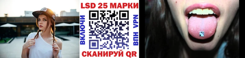 кракен маркетплейс  Новосиль  Марки N-bome 1,8мг 