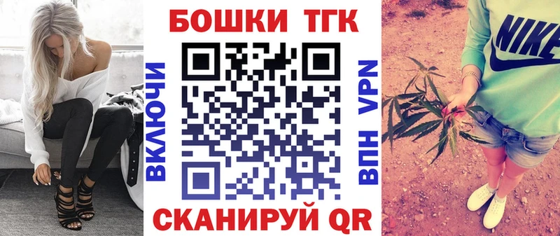 МАРИХУАНА White Widow  что такое   Новосиль 